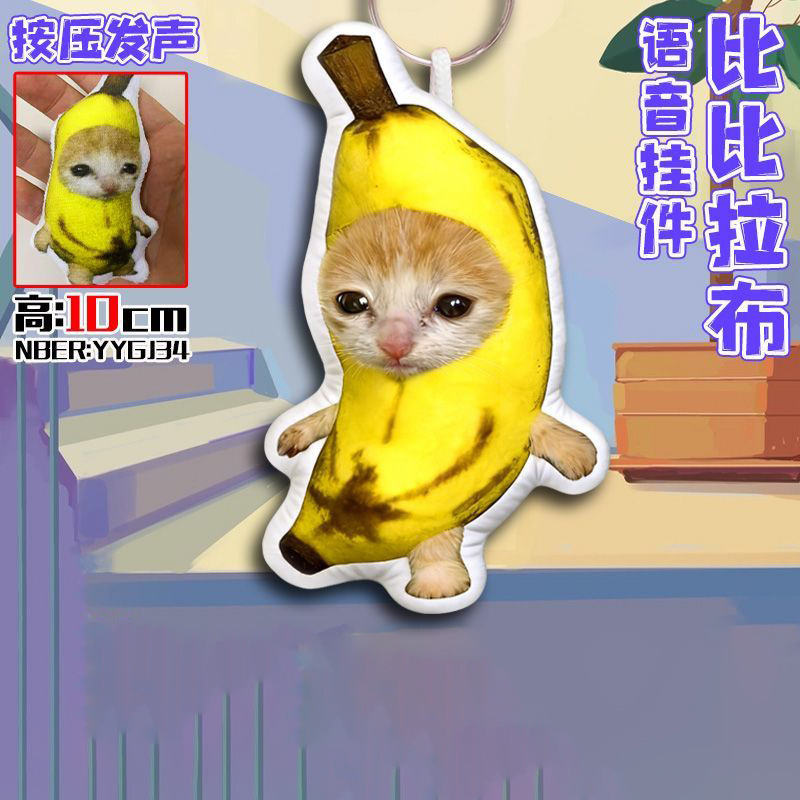 Brinquedo de Apertar Engraçado - Medical Lab Gifts avaliação e preço
